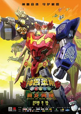 1080HD高清在线观看