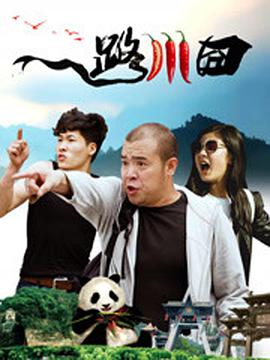高清影视