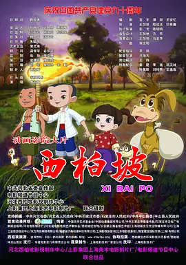 DVD无删减90分钟观看