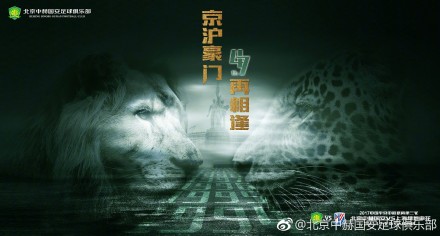 高清立体3D