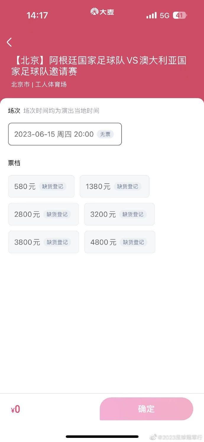 HD手机免费观看完整