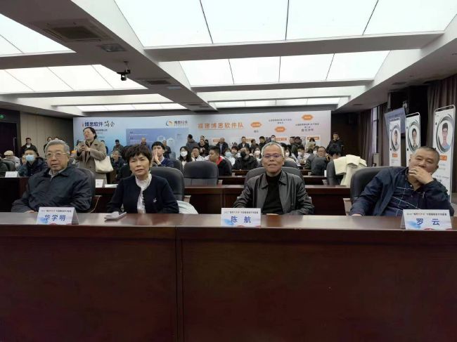 BD国语电影免费在线