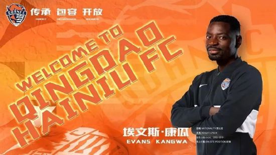 全集免费观看超清