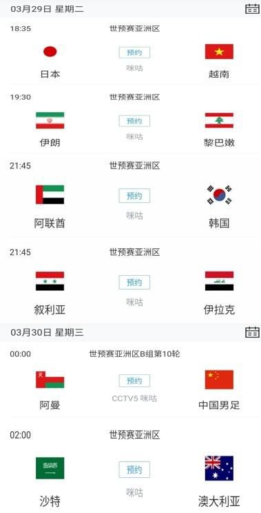 粤语中字在线观看