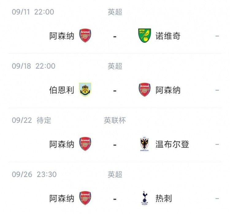 超清在线观看