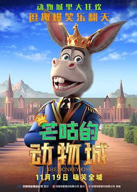 完结高清影视