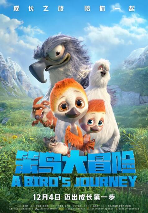 1080HD高清在线观看