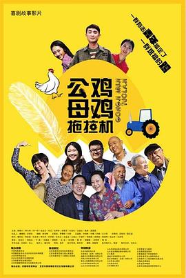1080P高清完整版播放