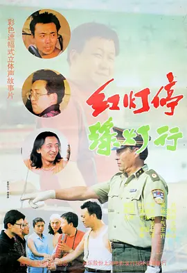 720p蓝光