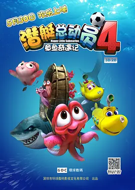 高清蓝光在线观看