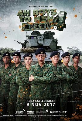 BD国语电影免费在线