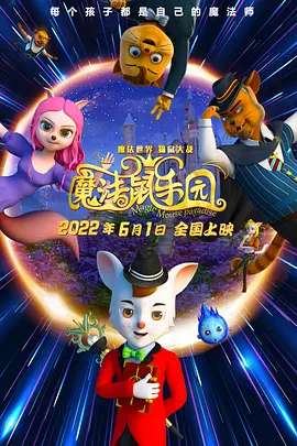 中文字幕