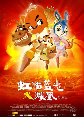 1080HD手机在线观看