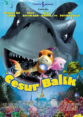 字幕全集免费观看