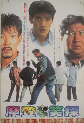 完整版在线观看