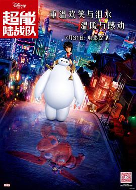 1080P手机在线看