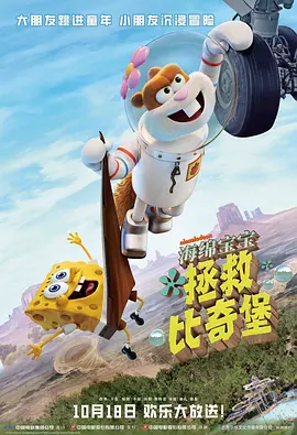 完结完整版观看