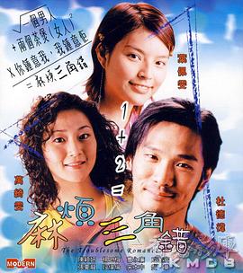 蓝光原盘在线观看