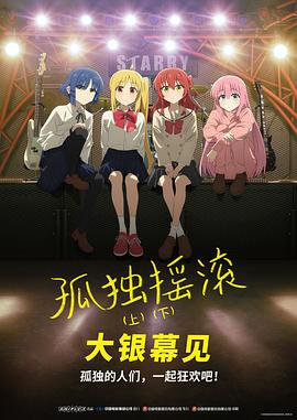 DVD高清完整版
