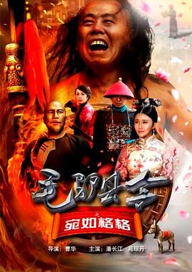 全集已更新粤语版