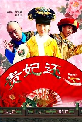 无删减版在线观看