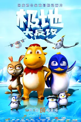 720p蓝光