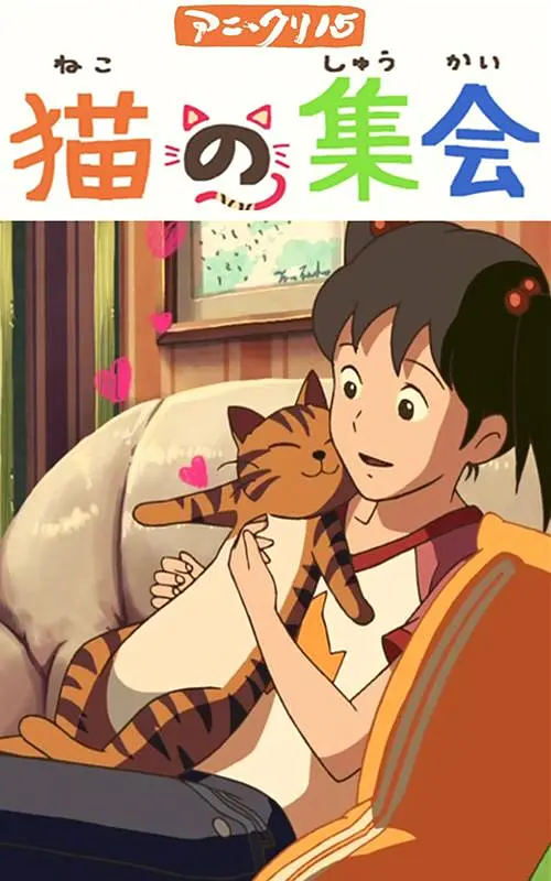 DVD无删减90分钟观看