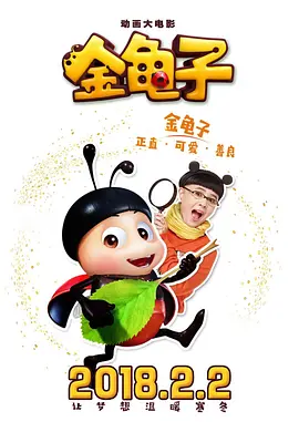 1080P手机在线看