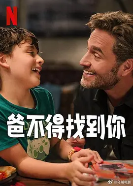 蓝光完整版在线看