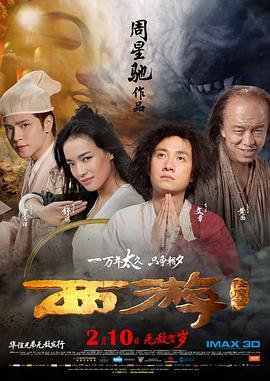 杜比视界