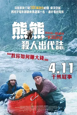 蓝光完整版在线看