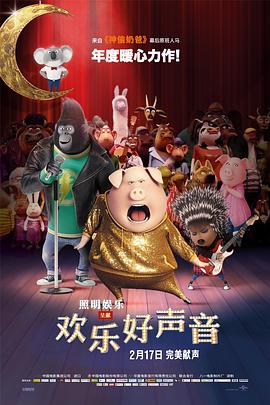 1080HD高清在线观看