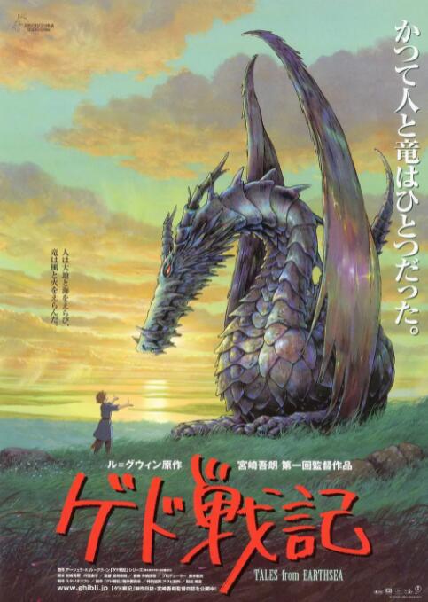 高清立体3D
