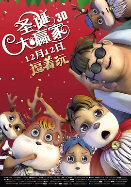 1080P未删减版在线观看