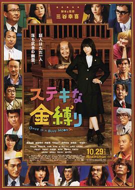 粤语中字无删减在线播放