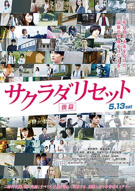 DVD高清完整版