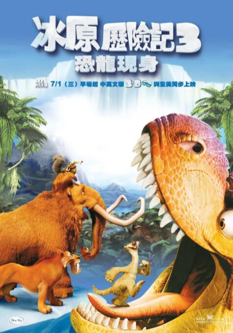 超清HD高清在线观看