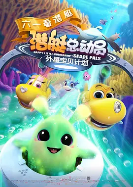 中文字幕在线手机播放