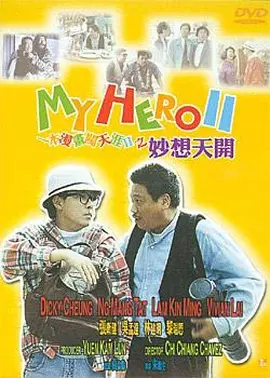 完整版在线观看