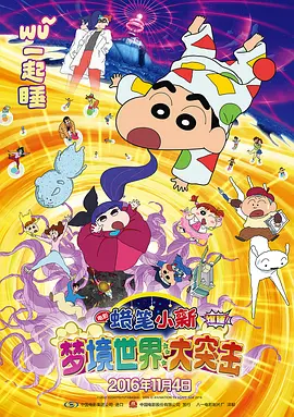 粤语中字无删减在线播放