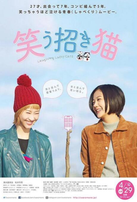 手机在线观看