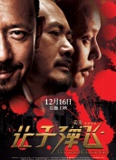 1080p蓝光