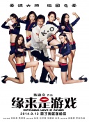 BD国语电影免费在线