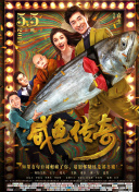 HD免费在线播放