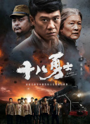 最近国语在线观看