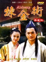 免费高清在线观看