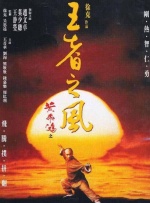 1080HD手机在线观看