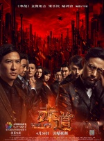 字幕全集免费观看