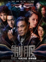 手机在线观看