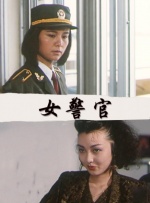 全集免费观看超清